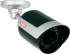 Venkovn kamera 380 TVL, 6,35 mm Sharp CCD, 12 VDC, 3.6 mm ABUS