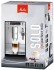 E957-103 Caffeo Solo & Perfect Milk Melitta