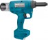 Makita DRV150Z aku ntovac klet bezuhlkov bez aku