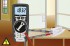 Laserliner 083.037A MultiMeter XP multimetr, CAT III 1000 V, CAT IV 600 V, displej 6000