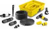 Krcher Rain Box sada 2.645-238.0