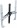 BGS 7694 vn�j��/vnit�n� 2-ramenn� stahov�k 210 - 300 mm