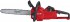 Milwaukee M18FCHS35-122 aku etzov pila 35 cm, 2x 12.0 Ah, 4933499223