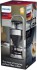 Philips HD5413/00 Cafe Gourmet pekapva ern/stbrn