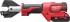 Milwaukee M18 ONEHCC-201C ACSR SET aku hydraulick klet na kabely 1x 18V/2.0Ah + kufr 4933464304