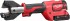 Milwaukee M18 ONEHCC-201C ACSR SET aku hydraulick klet na kabely 1x 18V/2.0Ah + kufr 4933464304