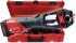 Rothenberger ROMAX 4000 Set U16-20-25mm, 1x 4Ah, 1000001926