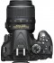 D5200 + 18-55 VR II + 55-200 VR digitln zrcadlovka Nikon