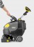 Krcher BR 45/22 C Bp Pack podlahov myc stroj s odsvnm 1.783-460.0