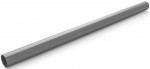 K�rcher ocelov� trubka 9.980-455.0
