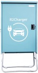 Walther Werke R2Charger nabjeka typ 2, 16 A, 22 kW, vstup 2, 98100610