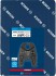 Bosch EXPERT SV28 kompaktn lisovac elist, 2608570170
