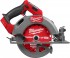 Milwaukee M18 FCSO190GR-0C aku okru�n� pila 190 mm, ONE-KEY, bez aku, s kufrem, 4933498993