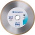 Diamantov� kotou� 230 mm GS 2 S