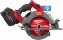 Milwaukee M18 FCSO190GR-121C aku okru�n� pila 190 mm, ONE-KEY, 1� aku M18 FB12 + M12-18 FC + kufr, 4933498994