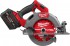 Milwaukee M18 FCSO190GR-121C aku okru�n� pila 190 mm, ONE-KEY, 1� aku M18 FB12 + M12-18 FC + kufr, 4933498994