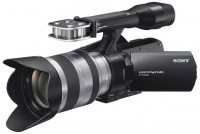 NEX-VG20EHB videokamera Sony