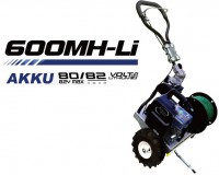 PWM 600MH-Li Portable Winch aku poklada kabelu bez aku a nabjeky 