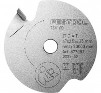 Festool DIA 47x2,5x6,35 T1 pedezvac pilov kotou 577082