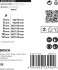 Bosch EXPERT CYL-9 MultiConstruction sada vrtk 7dln (4/5/6/6/8/10/12 mm), 2608900647