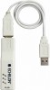 Eltako PL-SW-PROF 31000020 spojovac� modul USB pro Powerline, 230 V