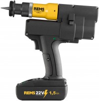 Rems 575020 expandr Akku-Ex-Press Cu 22V ACC