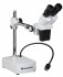 5802520 stereomikroskop Bresser Optik Biorit ICD-CS  binokulrn, 20x