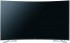 UE65HU7100 Curved, 4K, LED televize Samsung