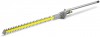 Krcher MT HT 550/36 vmnn nstavec - plotostih pro aku motorovou jednotku 1.042-513.0