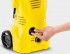 Krcher K 2 Power Control Home vysokotlak isti 1.673-603.0