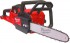 Milwaukee M18 FCHS35-122 aku etzov pila 2x 18V/12.0Ah, 35cm, 4933479679