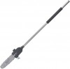 Milwaukee M18 FOPH-CSA etzov proezvac pila QUIK-LOK, lita 25 cm, bez aku a pohonn jednotky, 4932464957