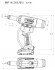 Metabo NMP 18 LTX BL M10 aku ntovac pistole na ntovac matice bez aku 601788840