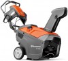 Husqvarna ST 121 E snhov frza