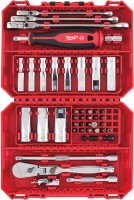 Milwaukee Premium sada r��ny 1/4“, kl��� a dlouh�ch n�str�n�ch kl��� (42 ks) 4932498382