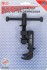 BGS108252 montn ppravek na ventilov pruiny pro DOHC motory 