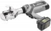 Cimco 106664 CimCut35 aku hydraulick nky 2x 18 V 5 Ah Li-Ion (Ø 40 mm, 88 kN)