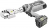 Cimco 106666 CimCut55 aku hydraulick nky 2x 18 V 5 Ah Li-Ion (Ø 55 mm, 43 kN)