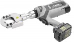 Cimco 106666 CimCut55 aku hydraulick nky 2x 18 V 5 Ah Li-Ion (Ø 55 mm, 43 kN)