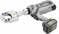 Cimco 106666 CimCut55 aku hydraulick nky 2x 18 V 5 Ah Li-Ion (Ø 55 mm, 43 kN)