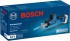 Bosch GSA 18V-24 Professional aku pila ocaska bez aku a nab�je�ky, 06016A5100
